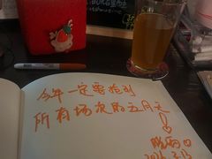 -跳海stage(三里屯店)