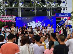 -万科生活广场(东莞松山湖店)