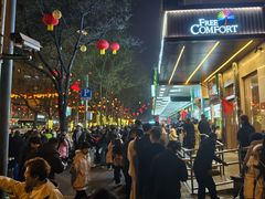 -大顺堂食府(牛街店)