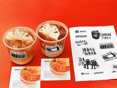 -UNIUNI(凯瑟琳广场店)