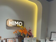 -海马体照相馆(北京apm店)