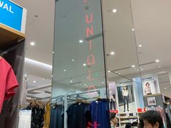 -优衣库(深圳万象天地旗舰店)