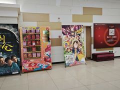 -南宁时代电影大世界(CGS激光中国巨幕)