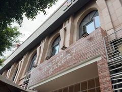 -佐敦面包铺·JORDAN BAKERY
