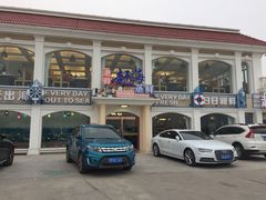 -港畔赶海蒸汽海鲜烧烤自助(仙螺岛店)