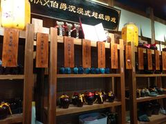 -MAX伯爵沉浸式超级游戏体验馆·实景桌游·剧本杀(小时代店)