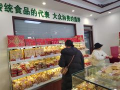 -生活林(河北路店)