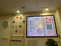 -蓉城阳光推拿馆(理想中心店)