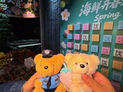 -福禧荟·海鲜自助
