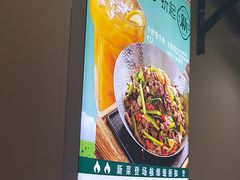 -嘉和一品粥(首经贸店)