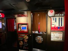 -一兰拉面(新宿中央东口店)