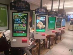 -德克士(北京站店)