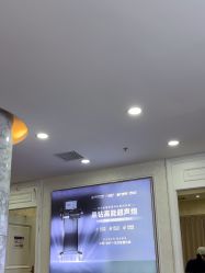 -武汉五洲整形外科医院