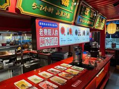 -怪噜范·贵阳小吃大排档(金源旗舰店)