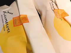 -Luneurs(幸福里店)