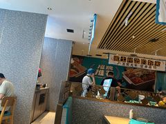 -半天妖烤鱼(印象城店)