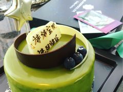 -黑池口感烘焙·生日蛋糕(坂田店)