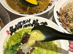 -和府捞面(凯德壹中心店)