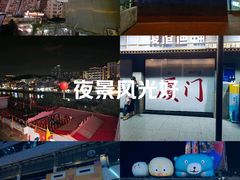 -沙坡尾艺术西区