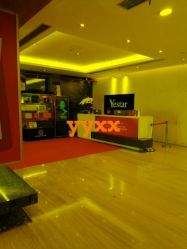 -Yestar杭州艺星医疗美容医院