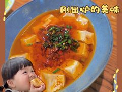 -苏小柳手工点心(人民广场分院)