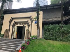 -大妙火锅·非物质文化遗产(东湖公园店)