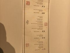 -京兆尹(雍和宫店)