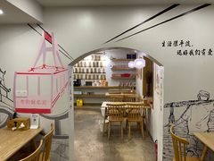 -正南齐北·老街糯米团(洪崖洞店)