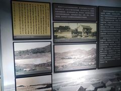 -青岛德国监狱旧址博物馆