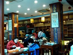 -王興記(中山路店)
