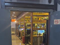 -网络客栈电竞网咖(西潞南大街店)