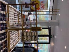 -宝明斋眼镜(大观园店)