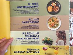 -Moka Bros 摩卡站(西单大悦城店)