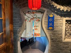 -北平宴·烤鸭·京味菜(中关村店)