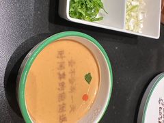 -南门四季铜锅涮肉(大屯·北苑店)