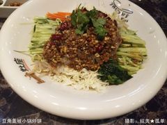 -灶座小锅烀饼·铁锅炖(全国总店)