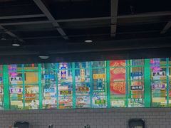 -虎虎龙虾大排档(双井店)