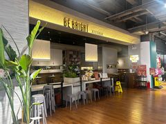 -BE BRIGHT KITCHEN(正佳广场店)