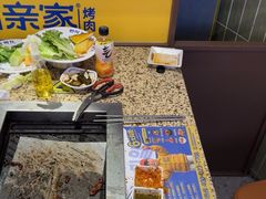 -阿亲家·韩式无限烤肉(春熙路店)