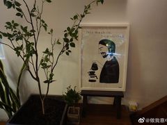 -彳亍咖啡·这里(水湾路店)