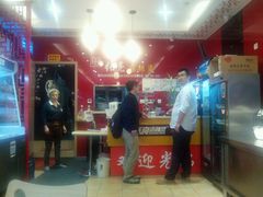 -张亮麻辣烫(尚都SOHO店)