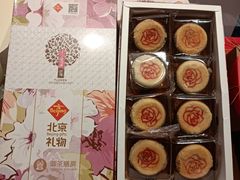 -御茶膳房(安定门内大街店)