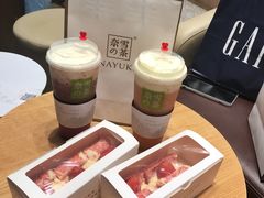 -奈雪的茶(湖滨银泰in77C区PRO店)