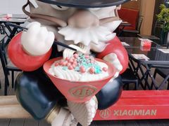 门面-遇见小面(碧桂园总部店)
