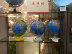 -新华书店(南通和平桥店)