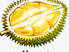 -方腻·3平方柠檬茶