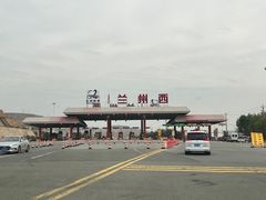 -磨沟沿老字号牛肉面·清真(金港城店)