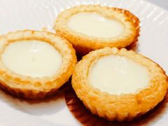 顺德水牛奶挞-香云轩·顺德菜(香云纱园林酒店店)