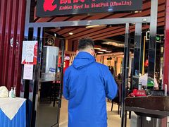 -凯鸽火锅(华林新天地店)