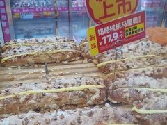 -味多美蛋糕(金顶街店)